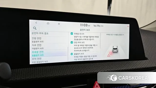 Kia EV6 id 3630067 из Кореи 7