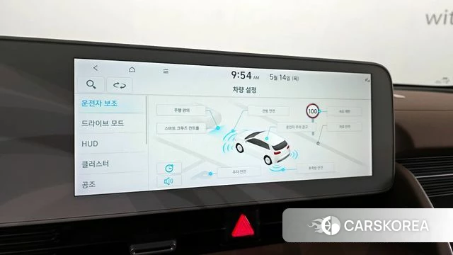 Hyundai Ionic 5 id 4323174 из Кореи 7