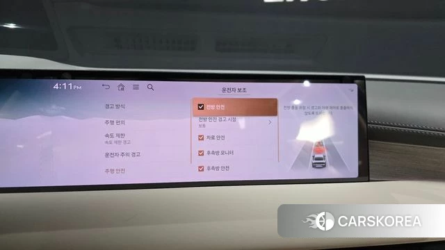 Genesis G80 (RG3) id 4442702 из Кореи 7
