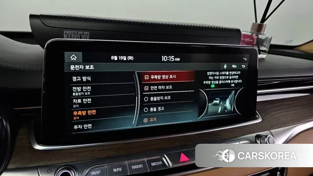 Kia More K9 id 3049587 из Кореи 7