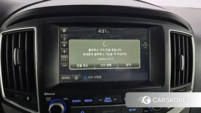 Hyundai The New Grand Starex id 3444894 из Кореи 7