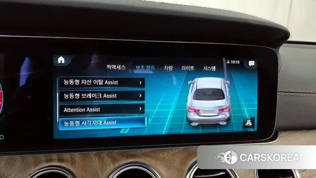 Mercedes-Benz E-Class W213 id 3262531 из Кореи 7