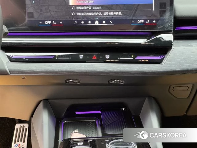 BMW 5 series id 4271879 из Китая 7