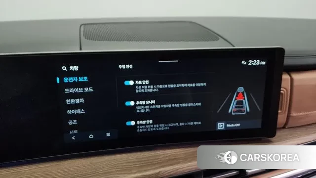 Hyundai Santa Fe (MX5) id 3399952 из Кореи 7