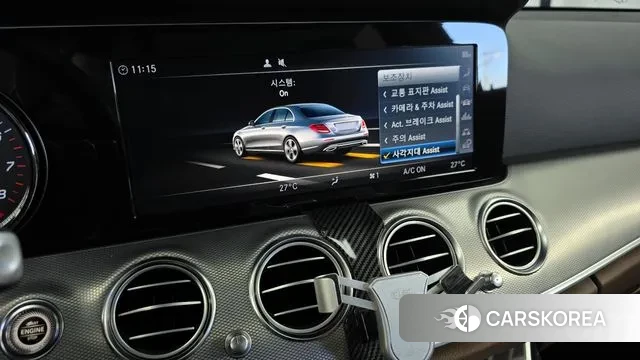 Mercedes-Benz E-Class W213 id 3368607 из Кореи 7