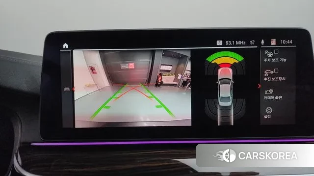 BMW 5 Series (G30) id 3654501 из Кореи 7