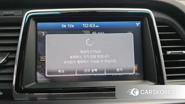 Hyundai Sonata New Rise Hybrid id 3687709 из Кореи 7