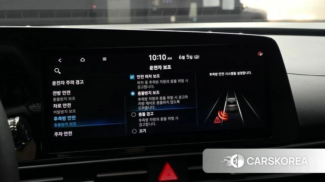 Hyundai Avante (CN7) id 4416261 из Кореи 7