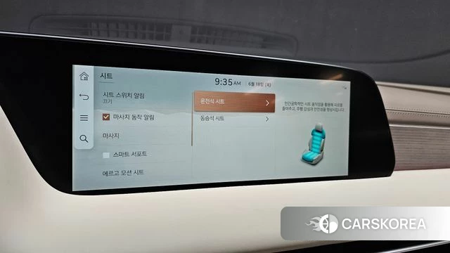 Genesis G90 (RS4) id 4475782 из Кореи 7