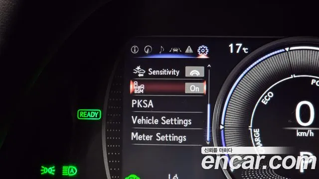 Lexus ES300h 7th generation id 2714613 из Кореи 7