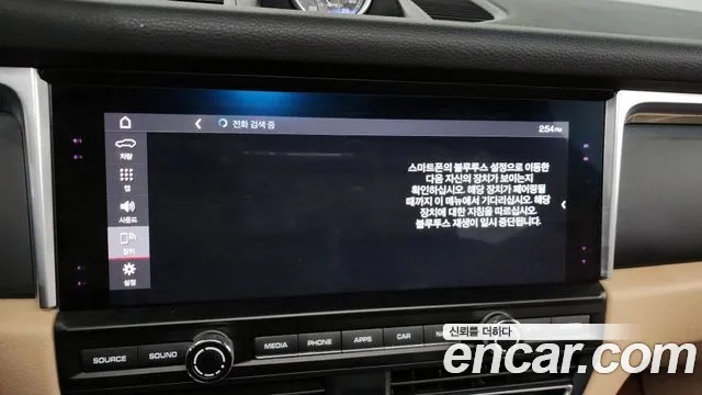 Porsche Macan id 2906836 из Кореи 7