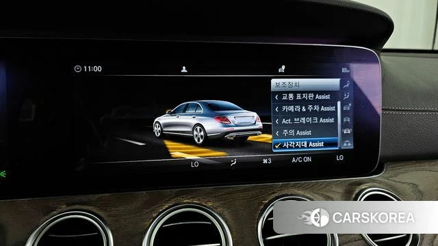 Mercedes-Benz E-Class W213 id 4285089 из Кореи 7