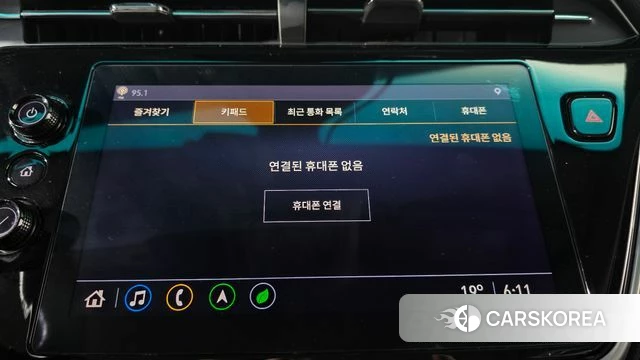 Chevrolet (GM Daewoo) New Bolt EV id 4178527 из Кореи 7