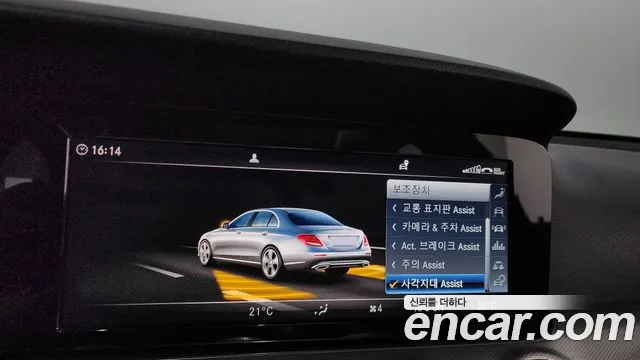 Mercedes-Benz E-Class W213 id 2703077 из Кореи 7