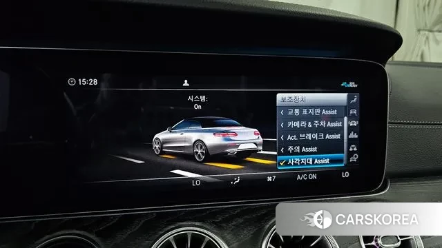 Mercedes-Benz E-Class W213 id 3111814 из Кореи 7