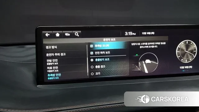 Genesis GV70 id 3498118 из Кореи 7