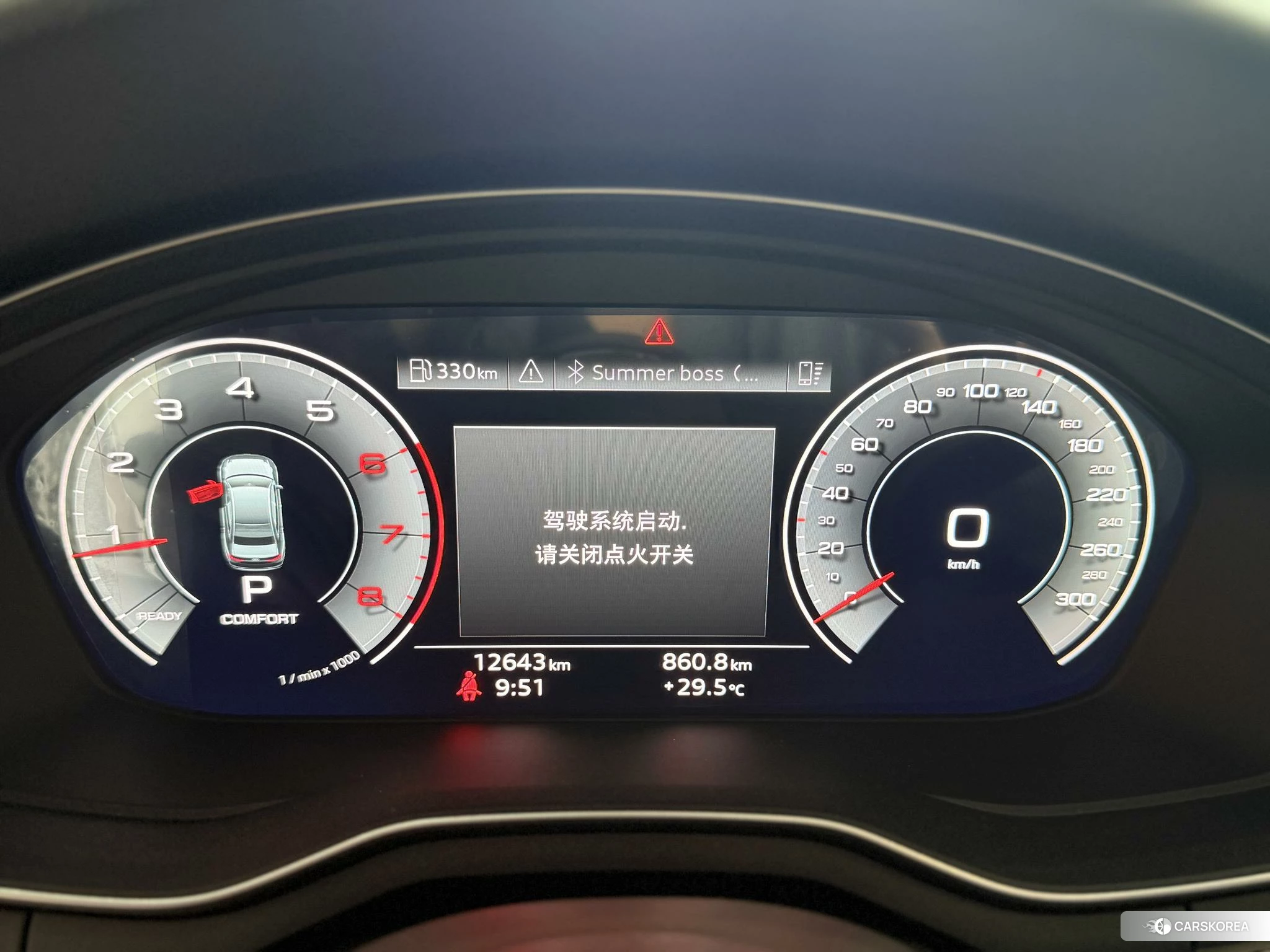 Audi A4L id 4473352 из Китая 7