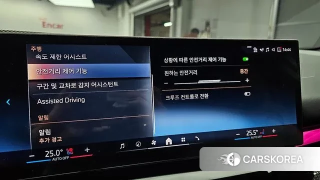 BMW 5 Series (G60) id 3502269 из Кореи 7