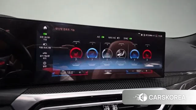 BMW 4 Series (G22) id 3007066 из Кореи 7