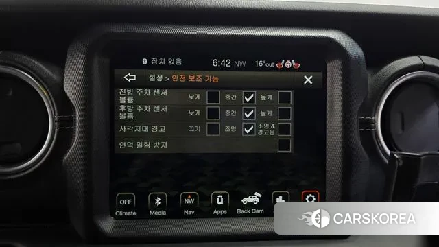 Jeep Wrangler (JL) id 3312730 из Кореи 7