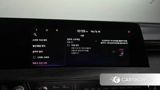 Kia K8 Hybrid id 3877372 из Кореи 7
