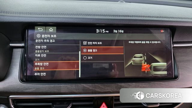Kia K7 Premier id 3795649 из Кореи 7