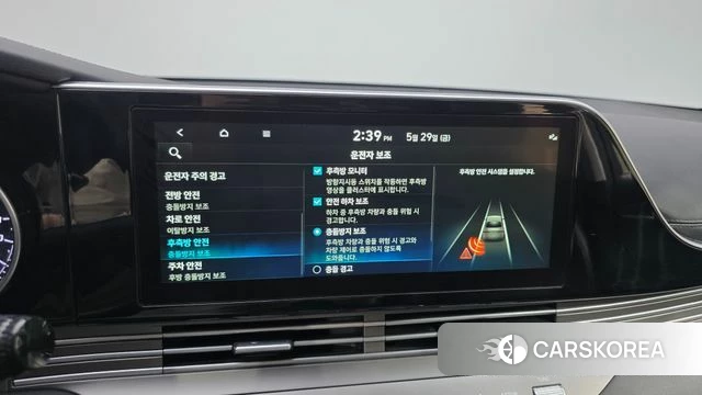 Hyundai The New Grandeur IG id 4388911 из Кореи 7