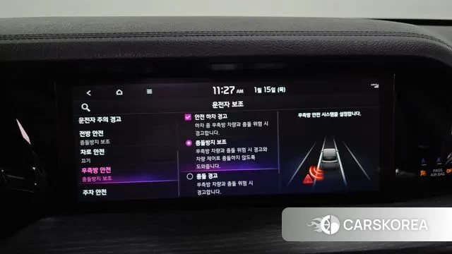 Kia Mohave Master id 3586504 из Кореи 7