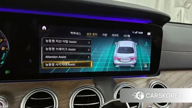 Mercedes-Benz E-Class W213 id 3017771 из Кореи 7