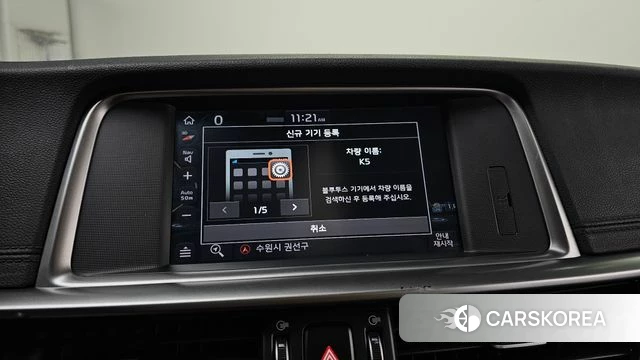 Kia The New K5 2nd generation id 4759921 из Кореи 7