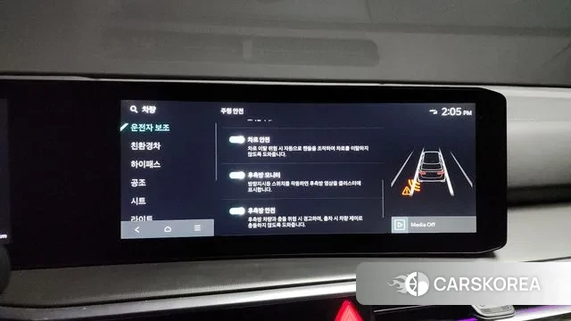 Kia The New Sorento 4th Generation id 3538961 из Кореи 7