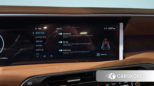 Hyundai Palisade (LX3) id 3731689 из Кореи 7