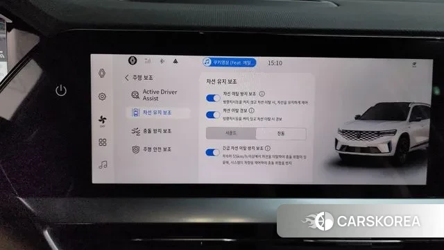 Renault Korea (Samsung) Grand Coleos id 3775831 из Кореи 7