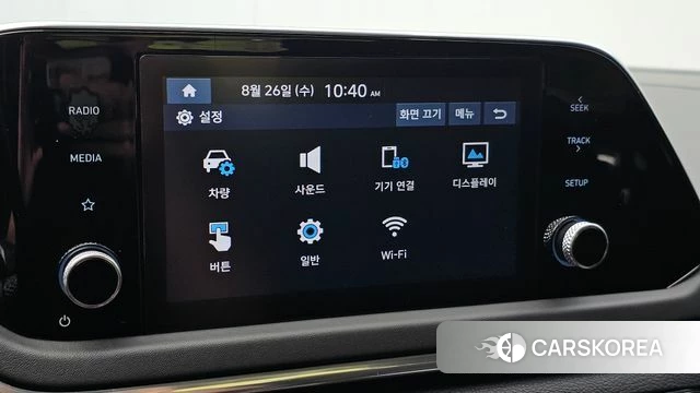 Hyundai Sonata (DN8) id 4740076 из Кореи 7