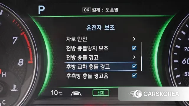 Genesis G70 id 3422503 из Кореи 7