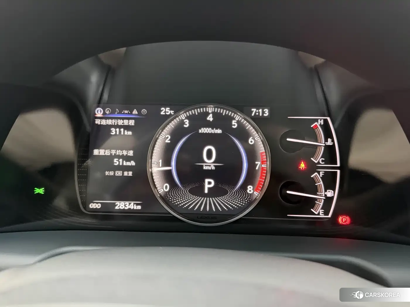 Lexus ES id 4680841 из Китая 7