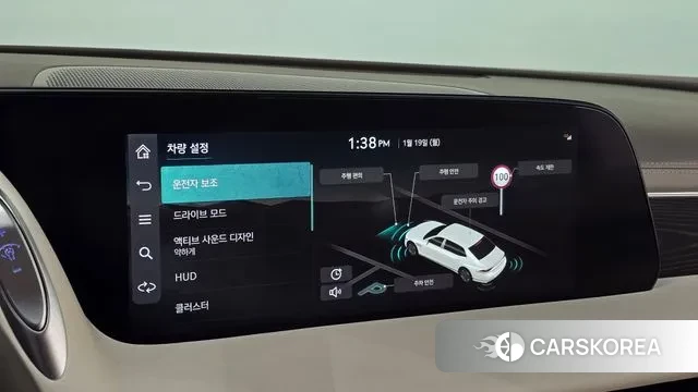 Genesis G90 (RS4) id 3596402 из Кореи 7