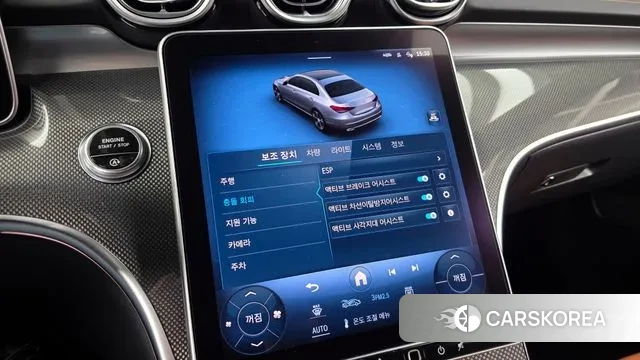 Mercedes-Benz C-Class W206 id 3566165 из Кореи 7