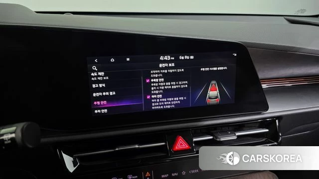 Kia Di Ol Nu Niro id 4423092 из Кореи 7