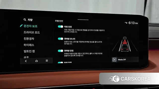 Kia The New K8 Hybrid id 3653753 из Кореи 7