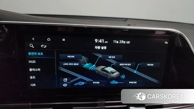 Hyundai The New Grandeur IG id 3421711 из Кореи 7