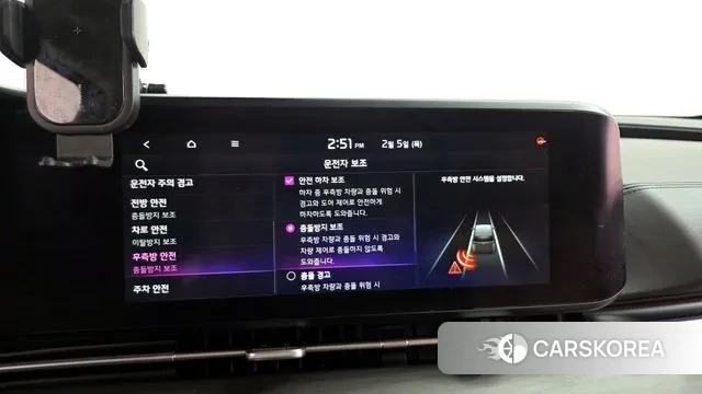 Kia Carnival 4th generation id 3660799 из Кореи 7