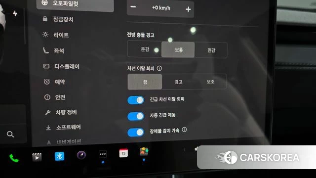 Tesla Model Y id 3921471 из Кореи 7