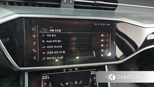 Audi A6 (C8) id 3106106 из Кореи 7