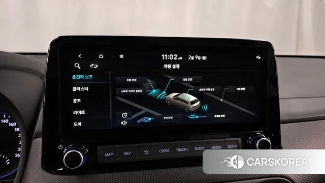 Hyundai The New Kona id 3671228 из Кореи 7