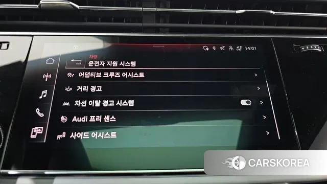 Audi Q8 (4M) id 3581040 из Кореи 7