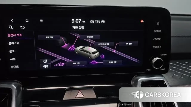 Kia Sorento 4th Generation id 3698040 из Кореи 7