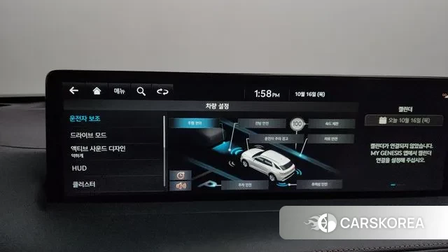 Genesis GV70 id 3561745 из Кореи 7