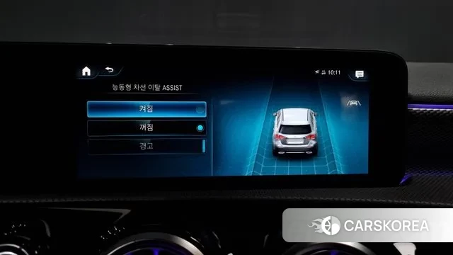 Mercedes-Benz A-Class W177 id 3394444 из Кореи 7