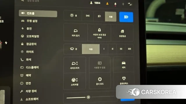 Tesla Model 3 id 3058928 из Кореи 7